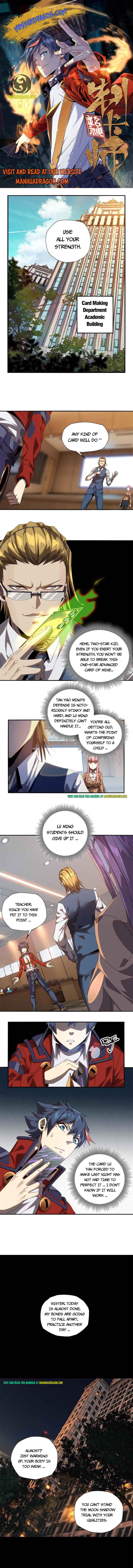 Super God Card Maker — Chapter 96 — page 1
