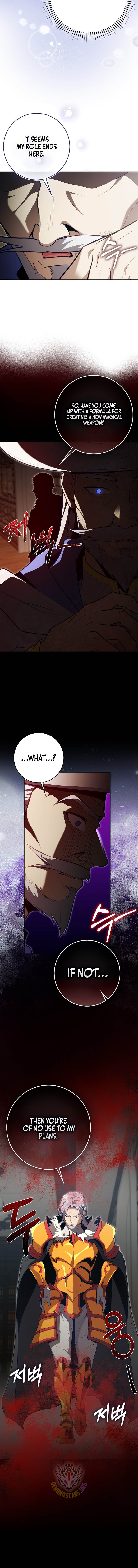 Max Level Player — Chapter 148 — page 13