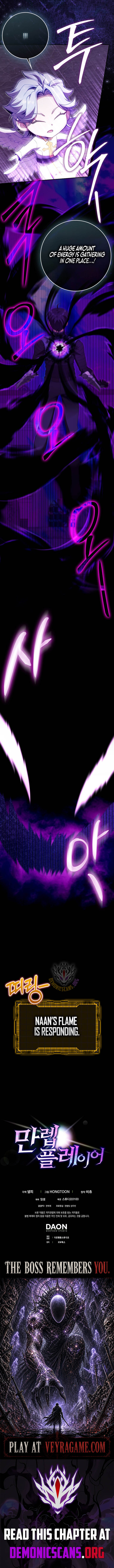 Max Level Player — Chapter 150 — page 14