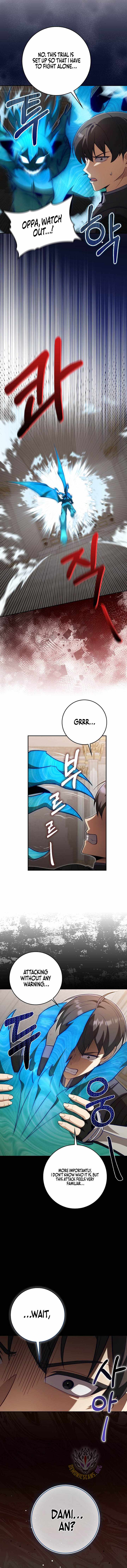 Max Level Player — Chapter 152 — page 11