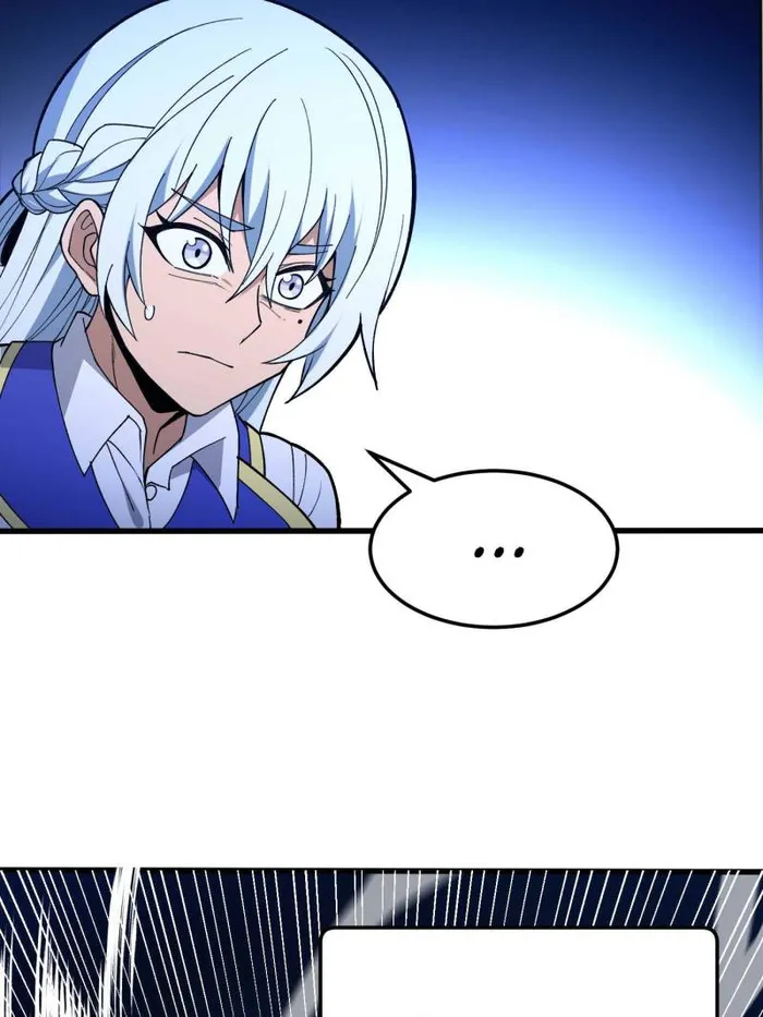 Evil Dragon Is Reincarnated! Revenge Begins at the Age of Five! — Chapter 104 — page 6