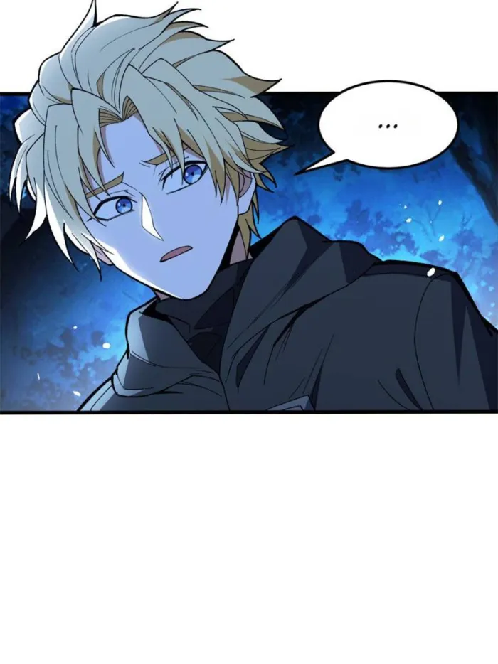 Evil Dragon Is Reincarnated! Revenge Begins at the Age of Five! — Chapter 107 — page 6