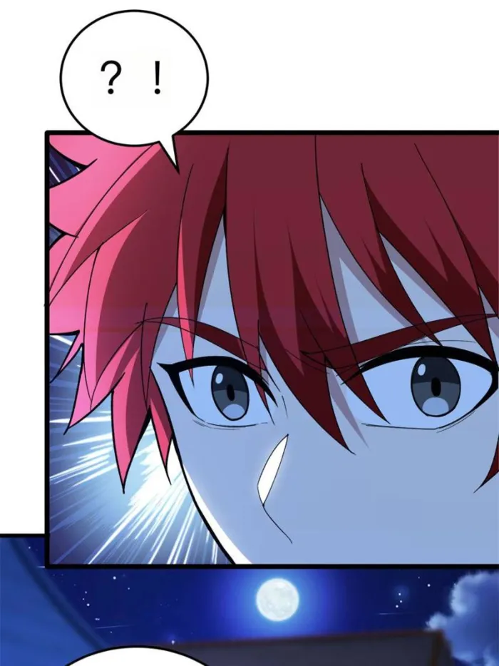 Evil Dragon Is Reincarnated! Revenge Begins at the Age of Five! — Chapter 108 — page 25
