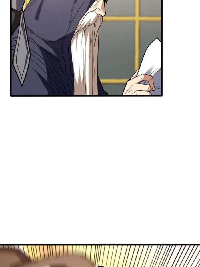 Evil Dragon Is Reincarnated! Revenge Begins at the Age of Five! — Chapter 109 — page 23