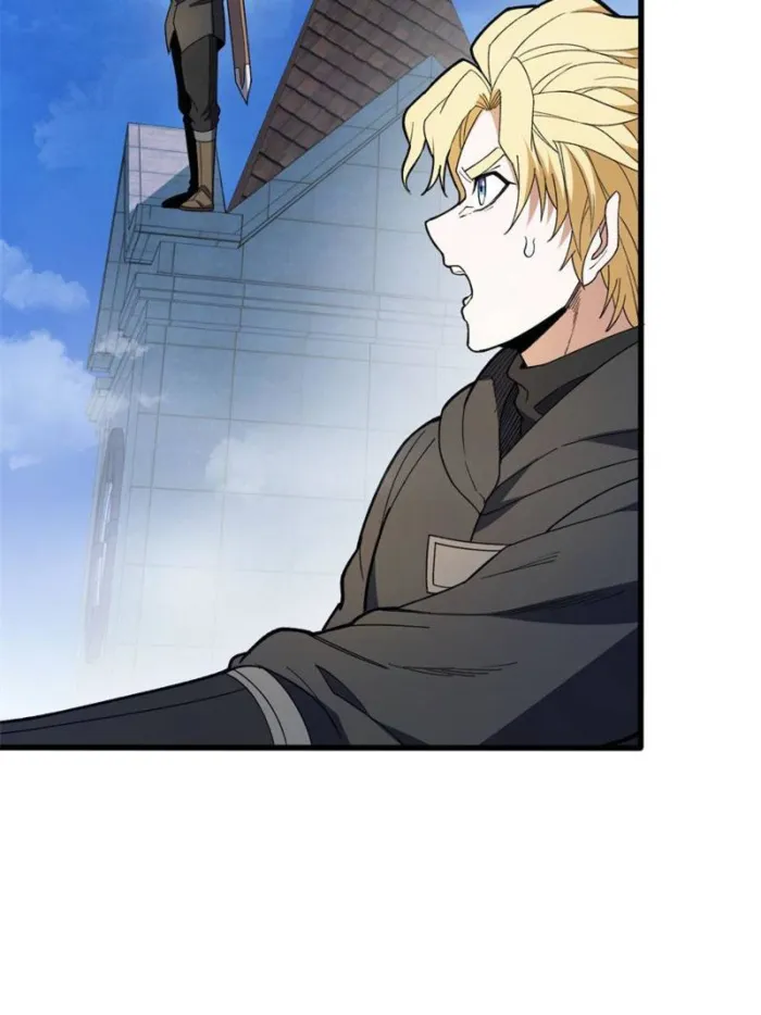 Evil Dragon Is Reincarnated! Revenge Begins at the Age of Five! — Chapter 110 — page 19