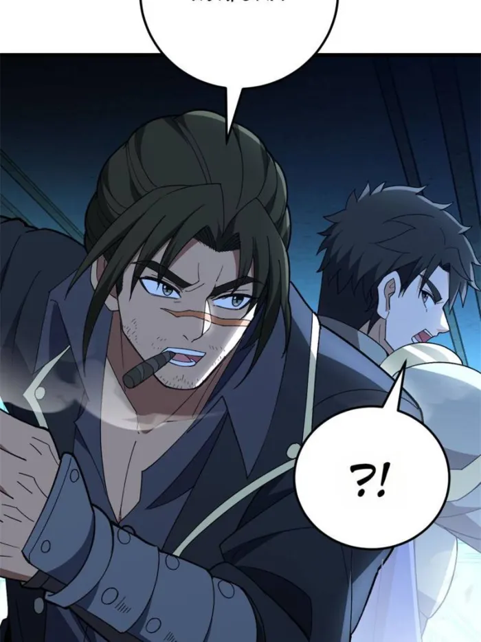 Evil Dragon Is Reincarnated! Revenge Begins at the Age of Five! — Chapter 111 — page 62