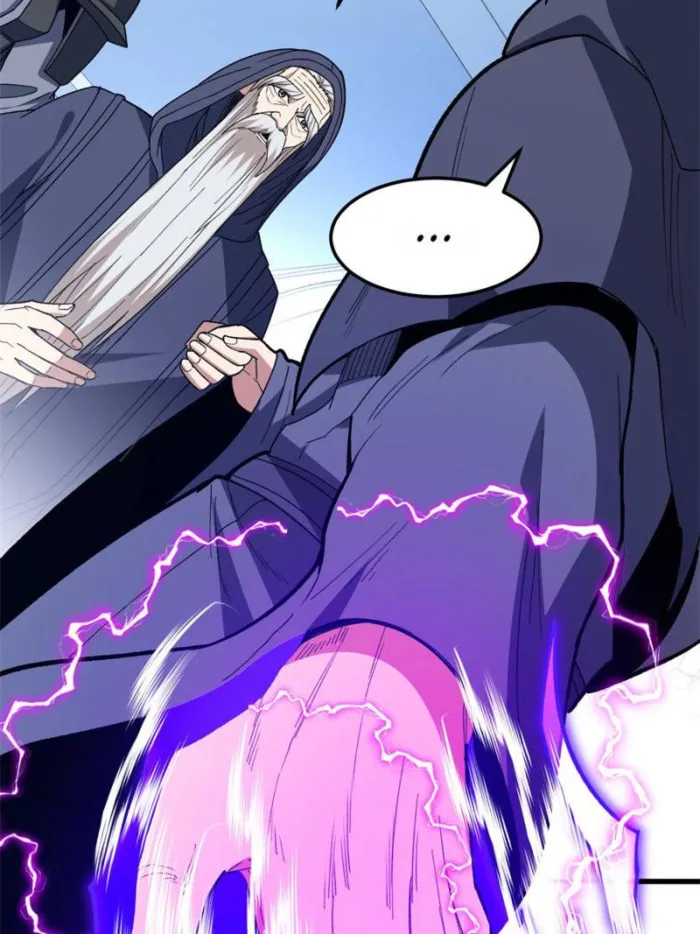 Evil Dragon Is Reincarnated! Revenge Begins at the Age of Five! — Chapter 113 — page 27
