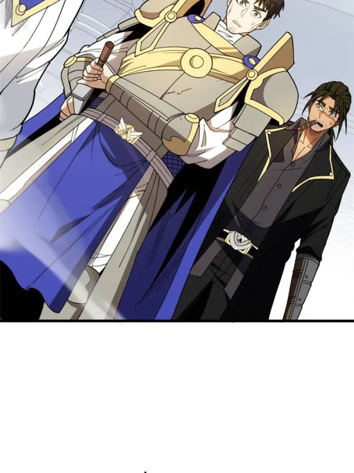 Evil Dragon Is Reincarnated! Revenge Begins at the Age of Five! — Chapter 114 — page 17
