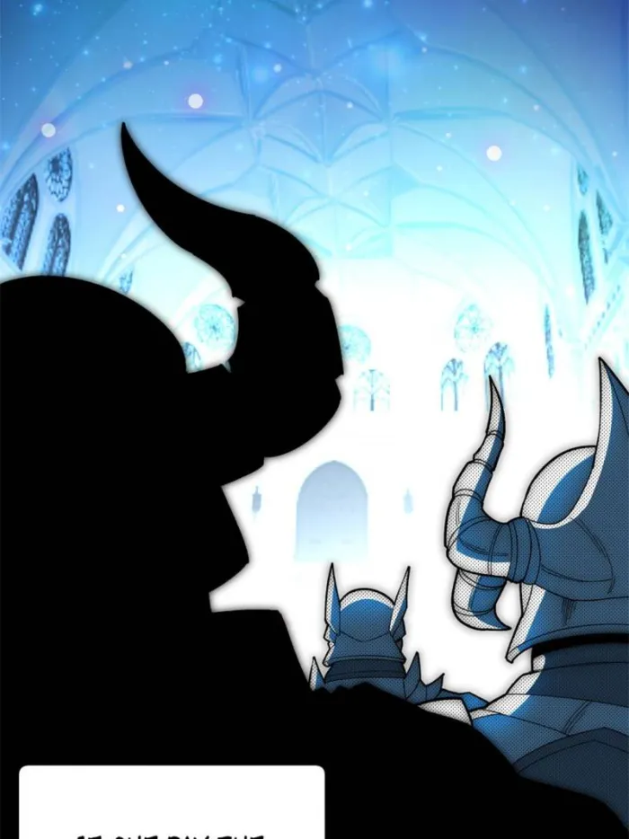 Evil Dragon Is Reincarnated! Revenge Begins at the Age of Five! — Chapter 120 — page 8