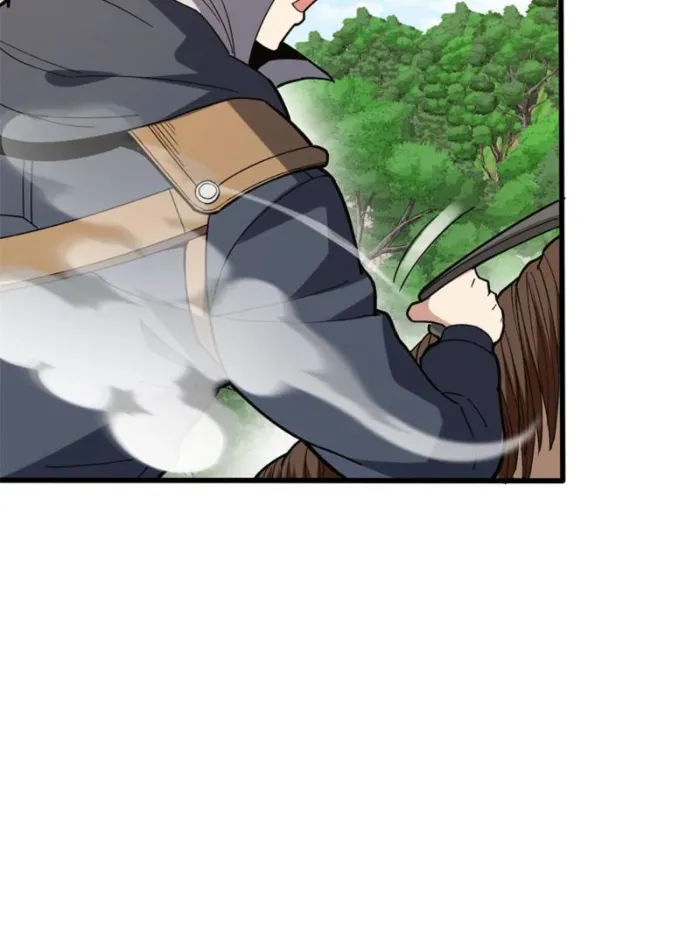 Evil Dragon Is Reincarnated! Revenge Begins at the Age of Five! — Chapter 121 — page 16