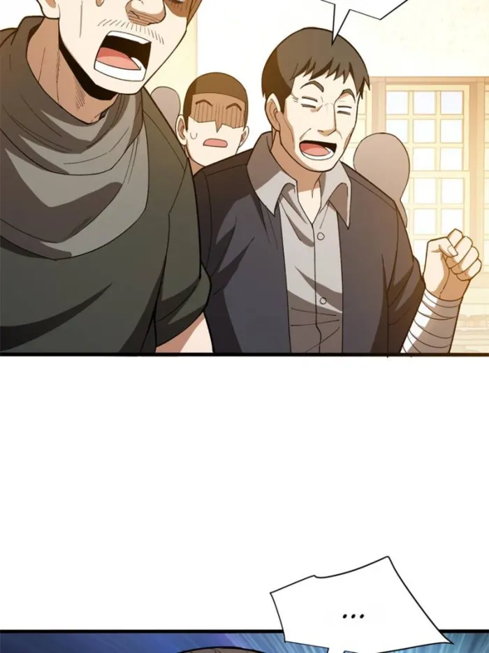 Evil Dragon Is Reincarnated! Revenge Begins at the Age of Five! — Chapter 124 — page 44