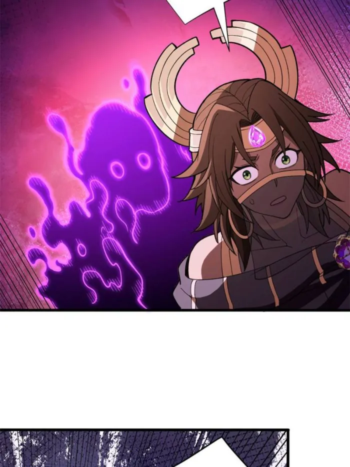 Evil Dragon Is Reincarnated! Revenge Begins at the Age of Five! — Chapter 130 — page 41