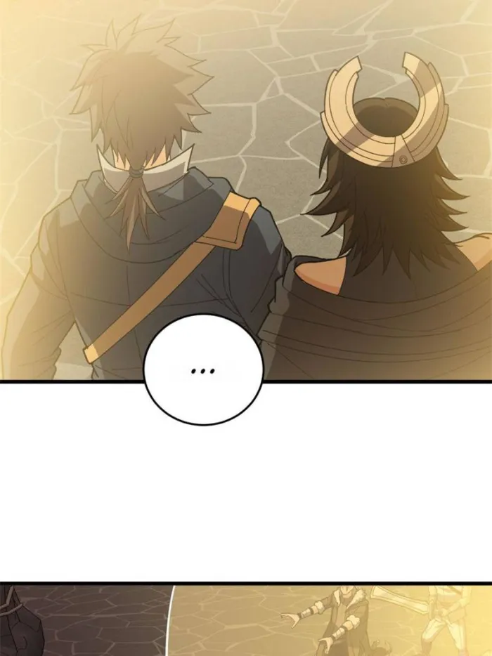 Evil Dragon Is Reincarnated! Revenge Begins at the Age of Five! — Chapter 131 — page 43