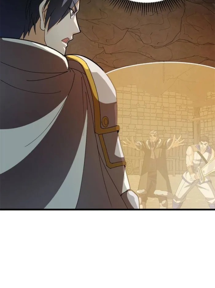 Evil Dragon Is Reincarnated! Revenge Begins at the Age of Five! — Chapter 132 — page 37