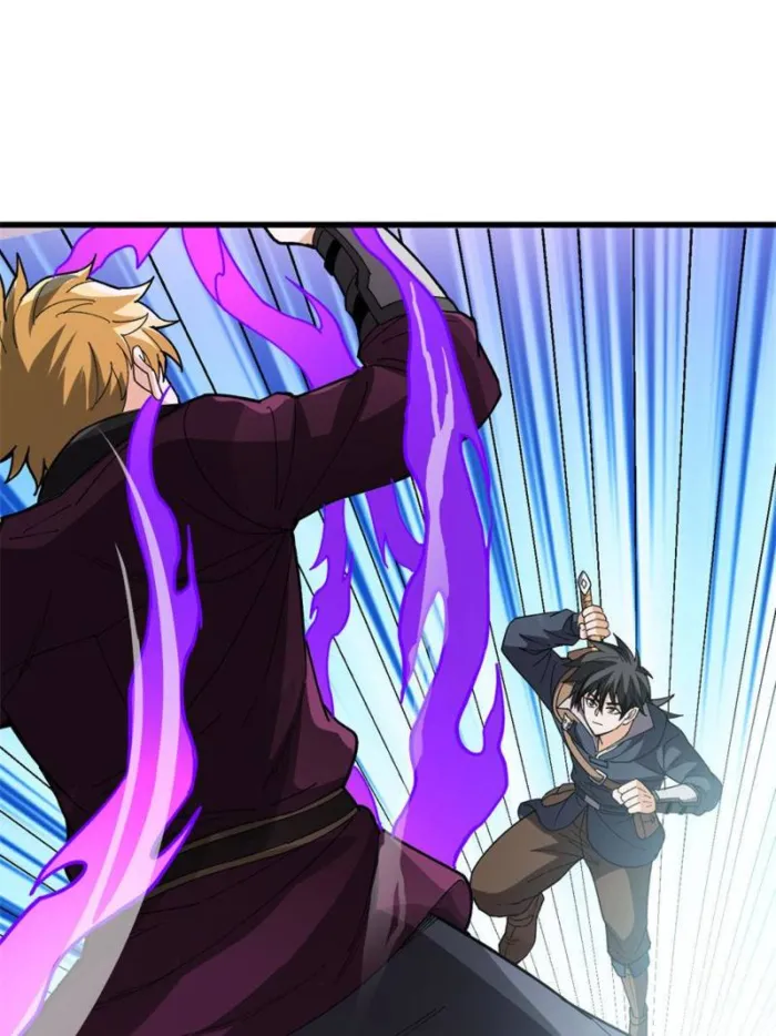Evil Dragon Is Reincarnated! Revenge Begins at the Age of Five! — Chapter 135 — page 50