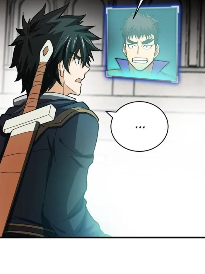 Evil Dragon Is Reincarnated! Revenge Begins at the Age of Five! — Chapter 136 — page 41