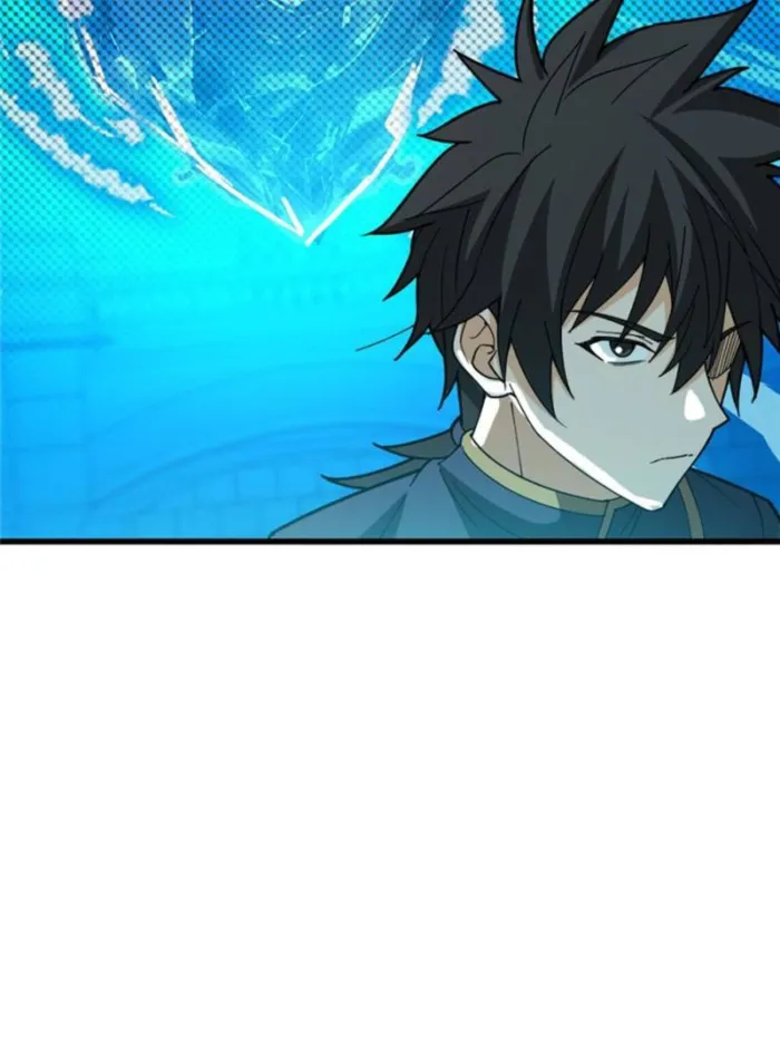 Evil Dragon Is Reincarnated! Revenge Begins at the Age of Five! — Chapter 141 — page 26