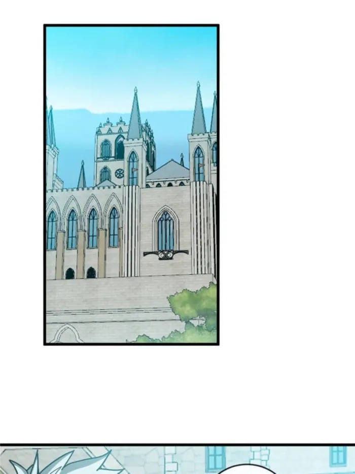 Evil Dragon Is Reincarnated! Revenge Begins at the Age of Five! — Chapter 141 — page 27