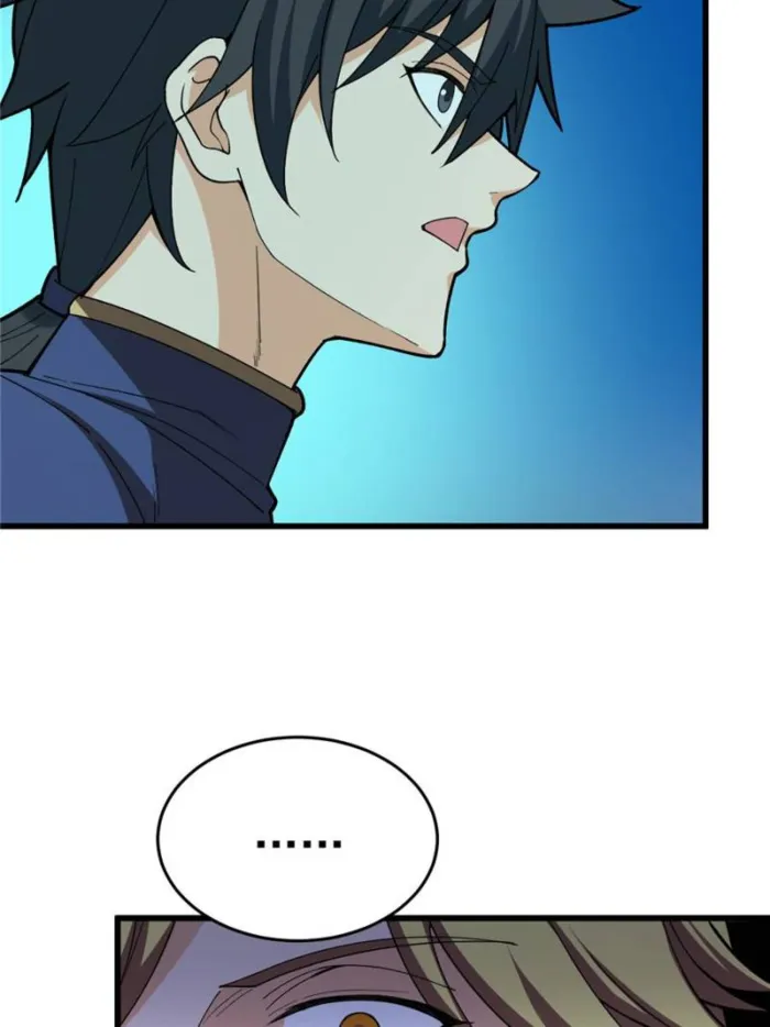 Evil Dragon Is Reincarnated! Revenge Begins at the Age of Five! — Chapter 142 — page 10