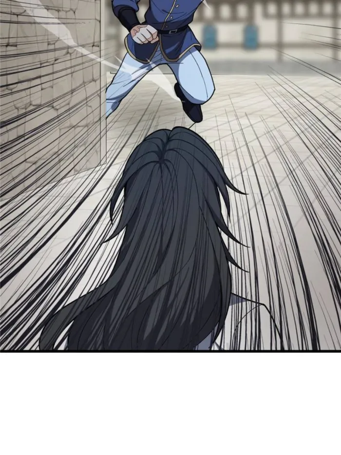 Evil Dragon Is Reincarnated! Revenge Begins at the Age of Five! — Chapter 142 — page 37