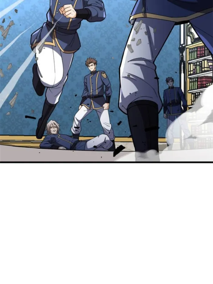 Evil Dragon Is Reincarnated! Revenge Begins at the Age of Five! — Chapter 143 — page 6