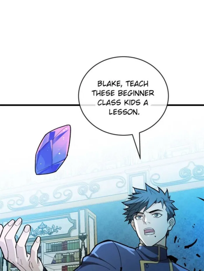 Evil Dragon Is Reincarnated! Revenge Begins at the Age of Five! — Chapter 143 — page 17