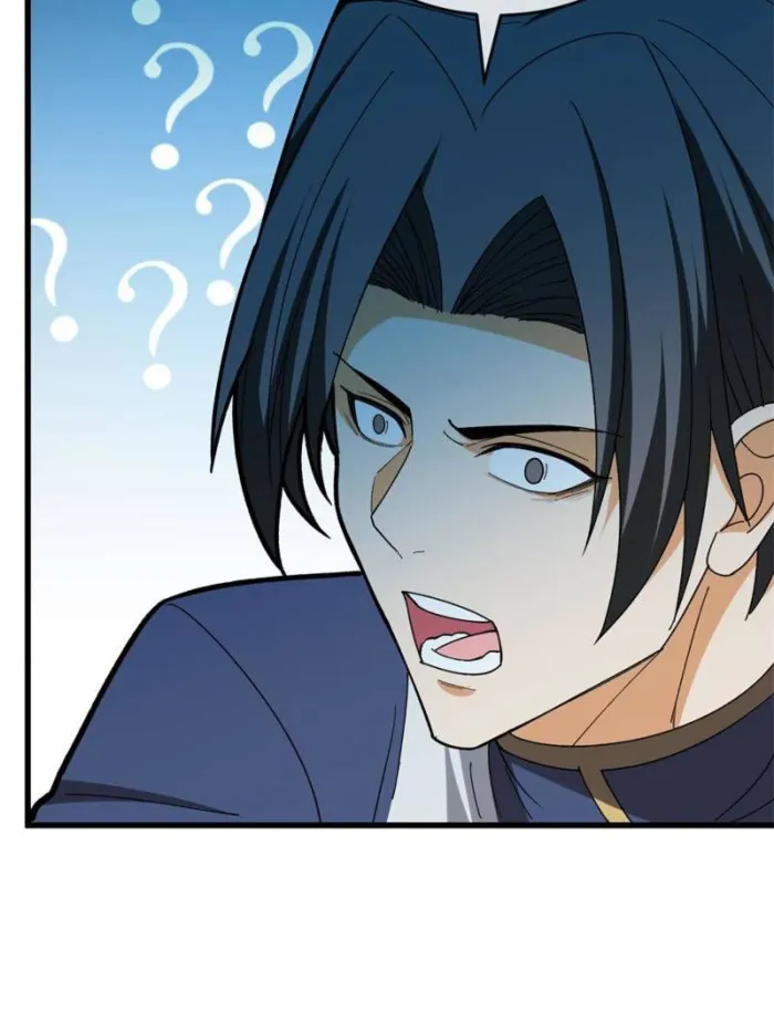 Evil Dragon Is Reincarnated! Revenge Begins at the Age of Five! — Chapter 144 — page 17