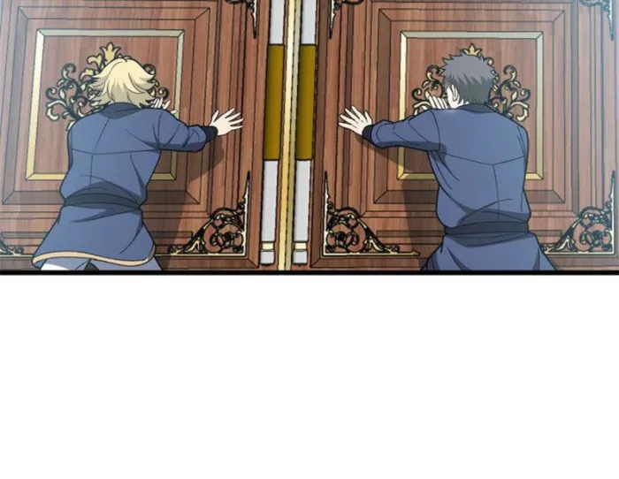 Evil Dragon Is Reincarnated! Revenge Begins at the Age of Five! — Chapter 144 — page 58