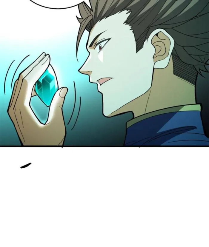 Evil Dragon Is Reincarnated! Revenge Begins at the Age of Five! — Chapter 145 — page 13