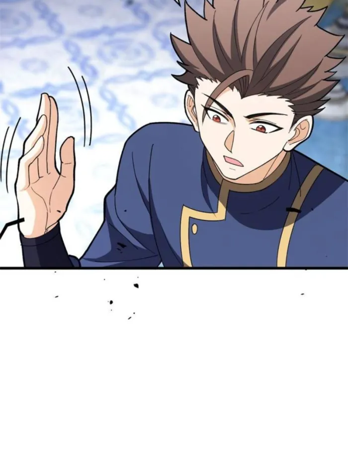 Evil Dragon Is Reincarnated! Revenge Begins at the Age of Five! — Chapter 145 — page 32