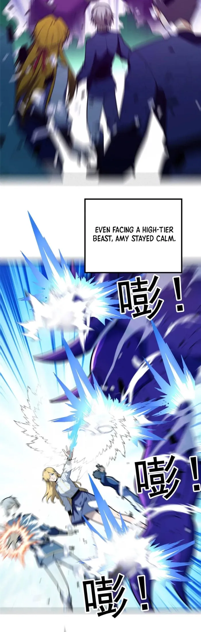 Evil Dragon Is Reincarnated! Revenge Begins at the Age of Five! — Chapter 149 — page 10