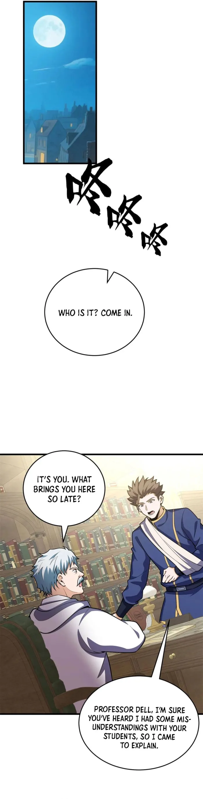 Evil Dragon Is Reincarnated! Revenge Begins at the Age of Five! — Chapter 150 — page 18