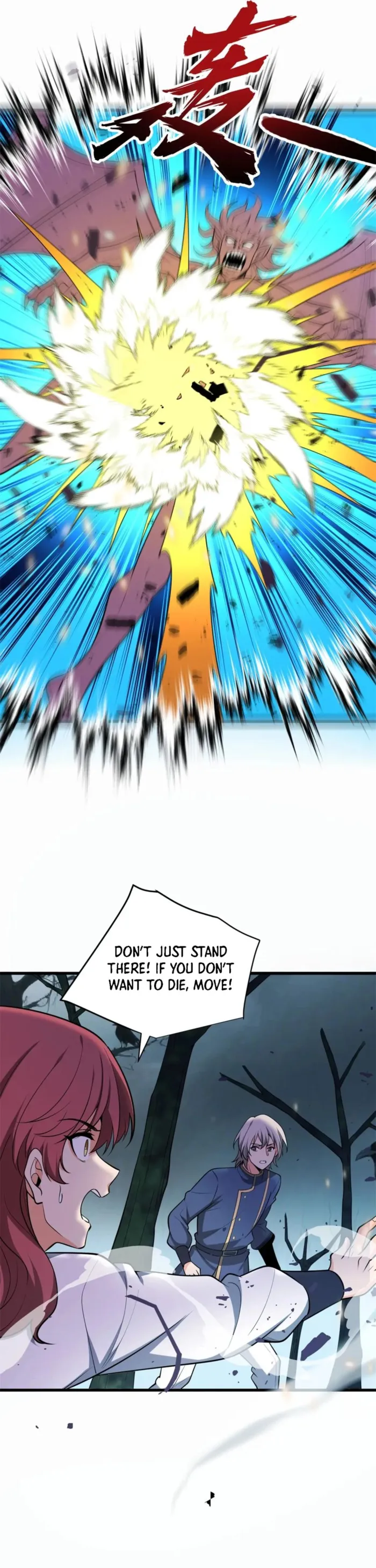 Evil Dragon Is Reincarnated! Revenge Begins at the Age of Five! — Chapter 152 — page 5