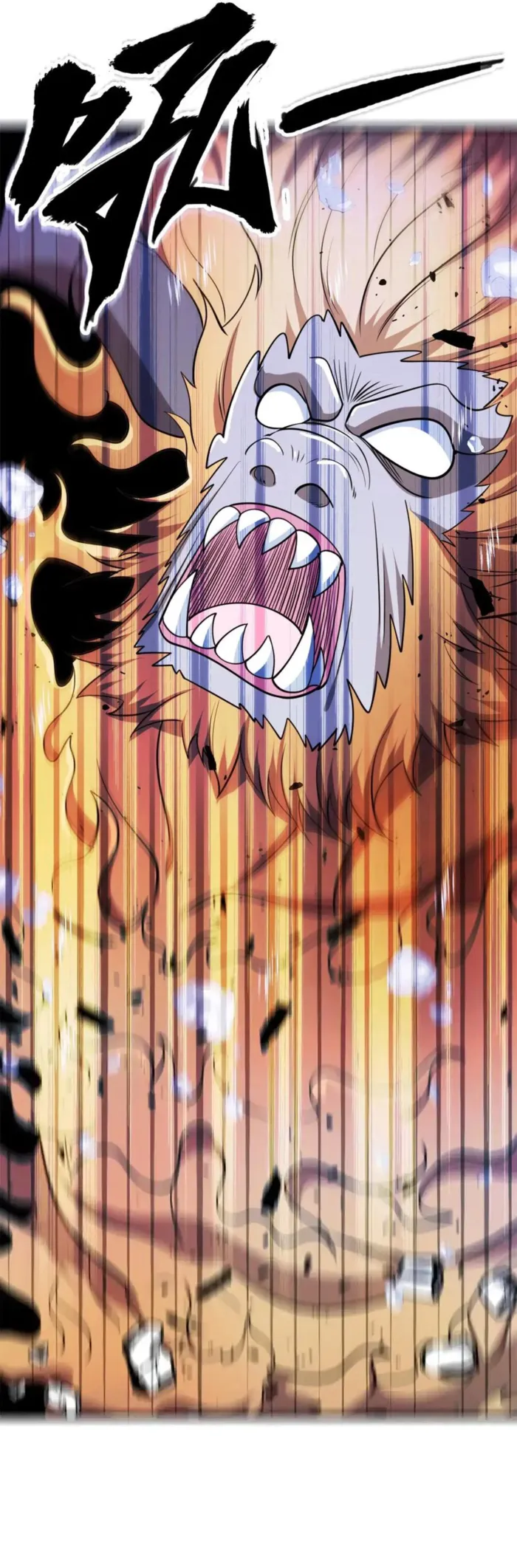 Evil Dragon Is Reincarnated! Revenge Begins at the Age of Five! — Chapter 152 — page 25