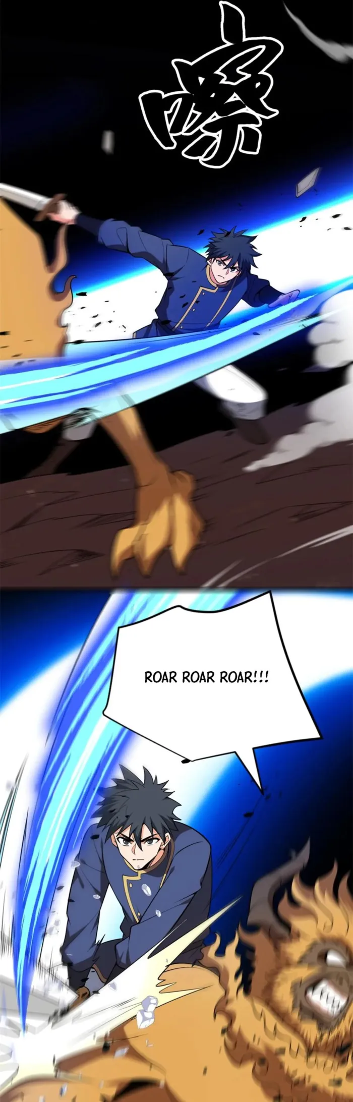 Evil Dragon Is Reincarnated! Revenge Begins at the Age of Five! — Chapter 153 — page 13