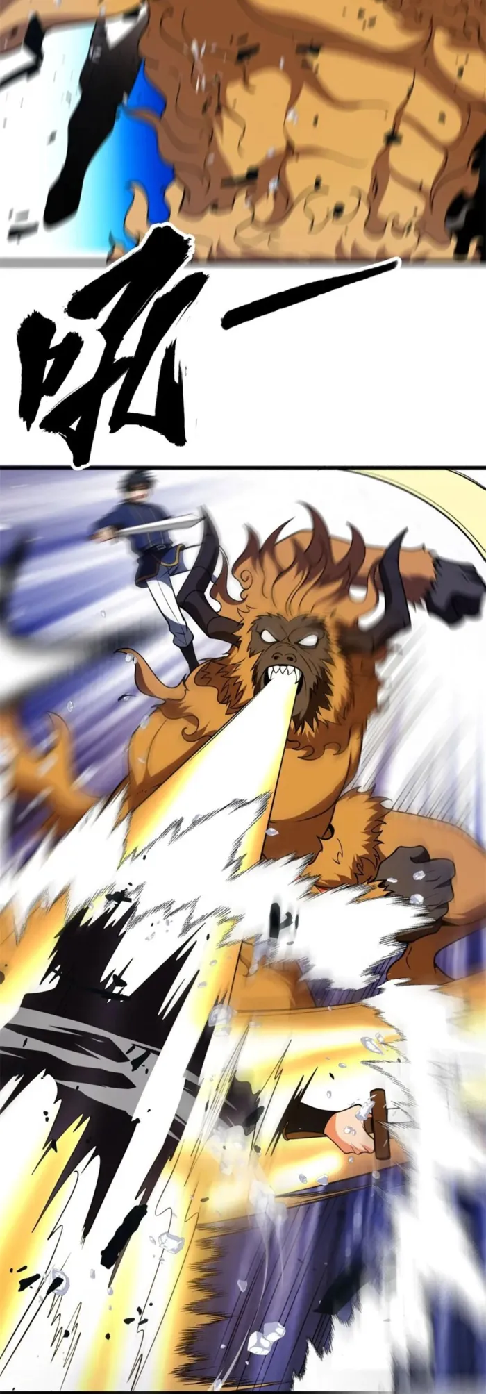 Evil Dragon Is Reincarnated! Revenge Begins at the Age of Five! — Chapter 153 — page 14