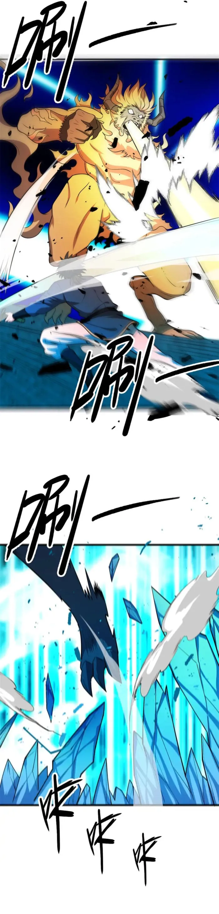 Evil Dragon Is Reincarnated! Revenge Begins at the Age of Five! — Chapter 153 — page 19