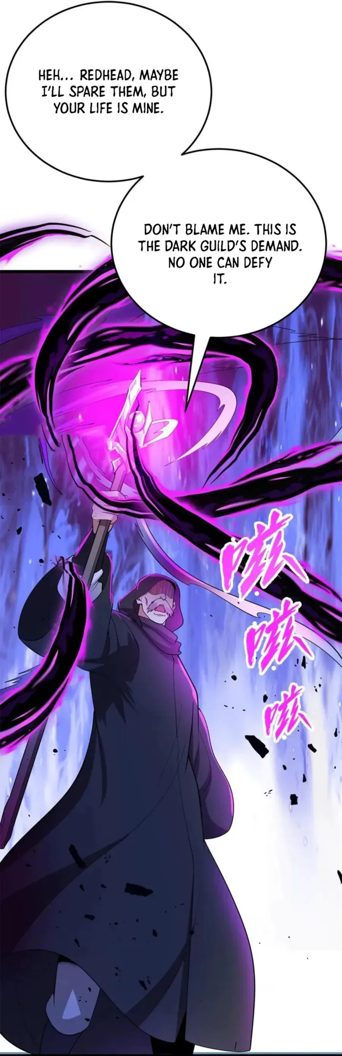 Evil Dragon Is Reincarnated! Revenge Begins at the Age of Five! — Chapter 155 — page 10