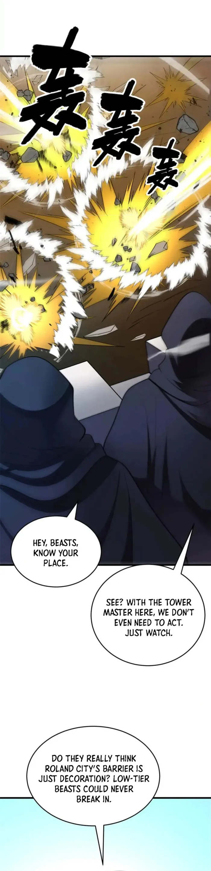Evil Dragon Is Reincarnated! Revenge Begins at the Age of Five! — Chapter 156 — page 13