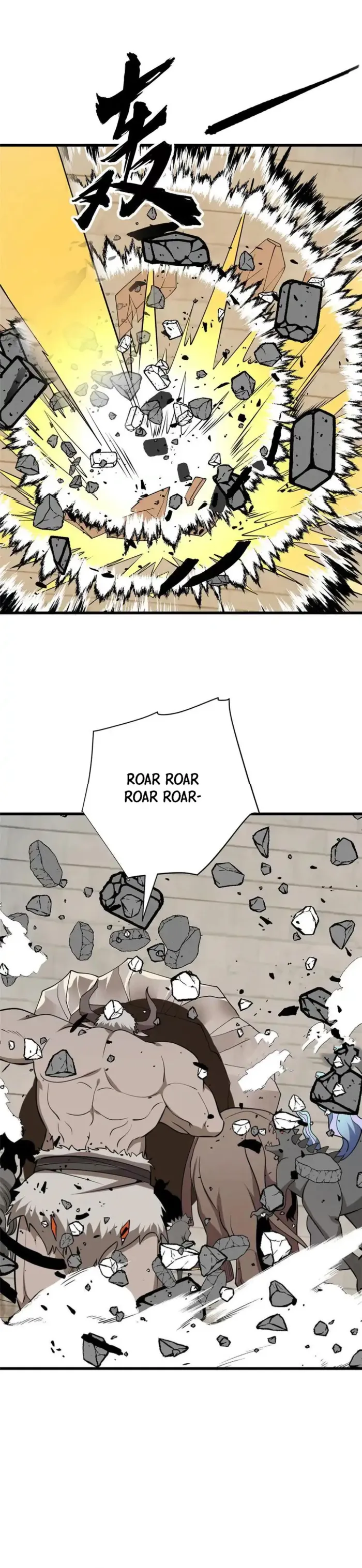 Evil Dragon Is Reincarnated! Revenge Begins at the Age of Five! — Chapter 156 — page 15
