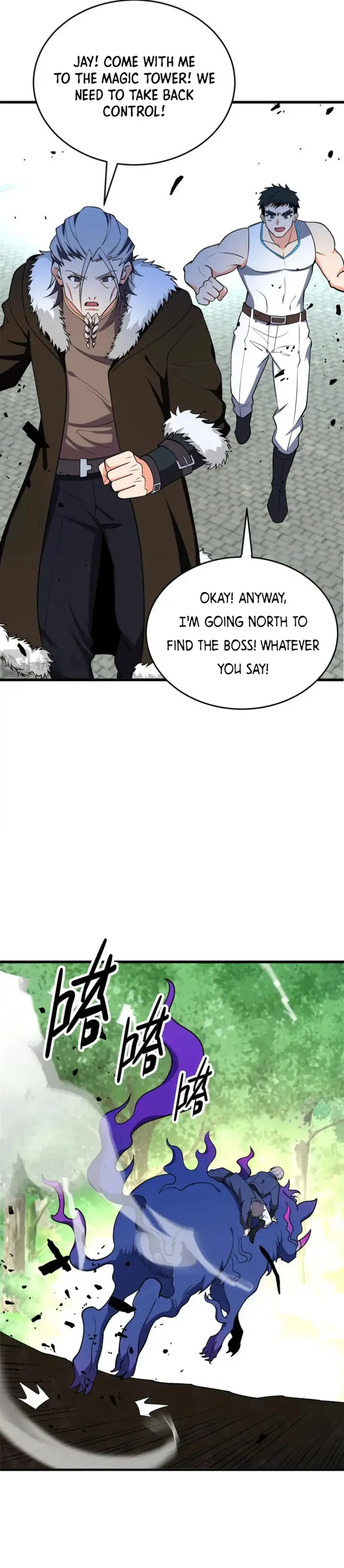 Evil Dragon Is Reincarnated! Revenge Begins at the Age of Five! — Chapter 156 — page 17
