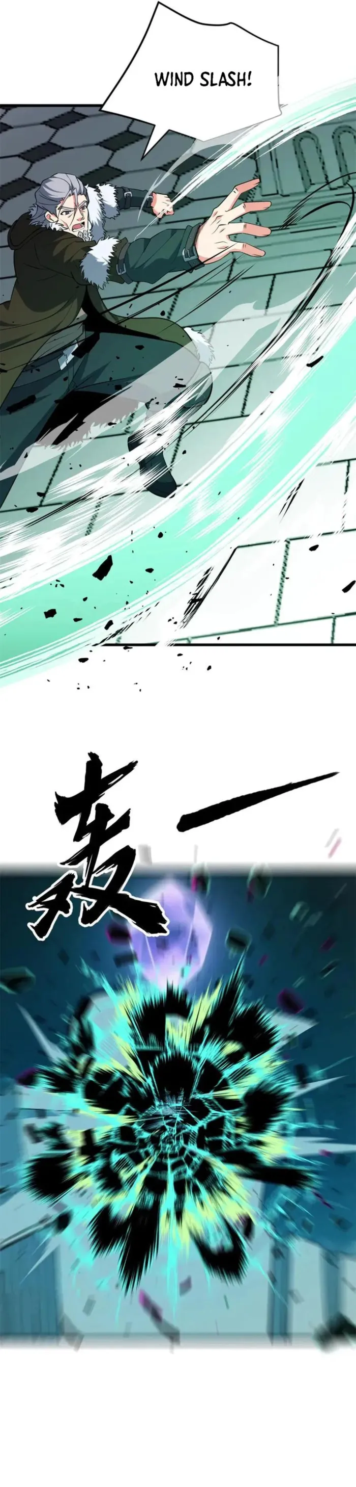 Evil Dragon Is Reincarnated! Revenge Begins at the Age of Five! — Chapter 157 — page 11