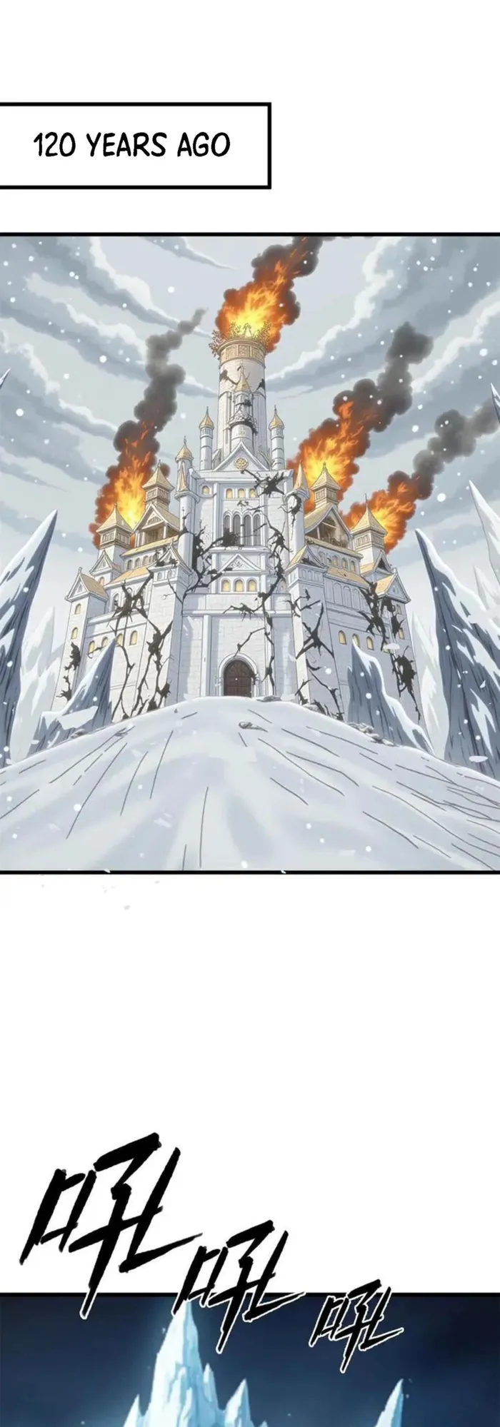 Evil Dragon Is Reincarnated! Revenge Begins at the Age of Five! — Chapter 162 — page 1