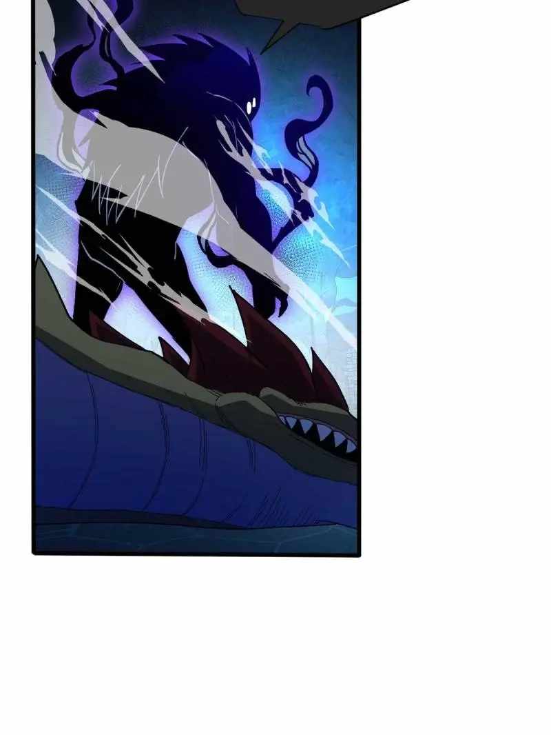 Evil Dragon Is Reincarnated! Revenge Begins at the Age of Five! — Chapter 208 — page 5