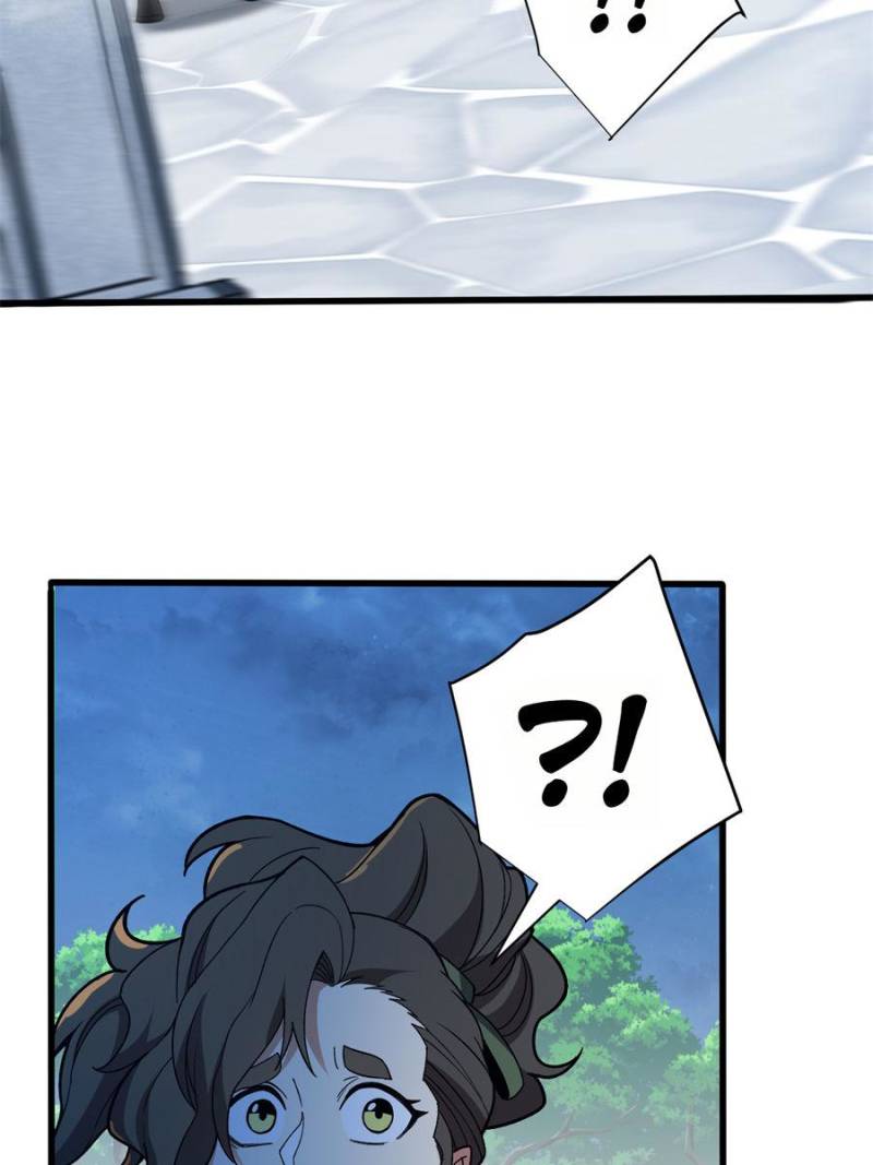 Evil Dragon Is Reincarnated! Revenge Begins at the Age of Five! — Chapter 221 — page 22