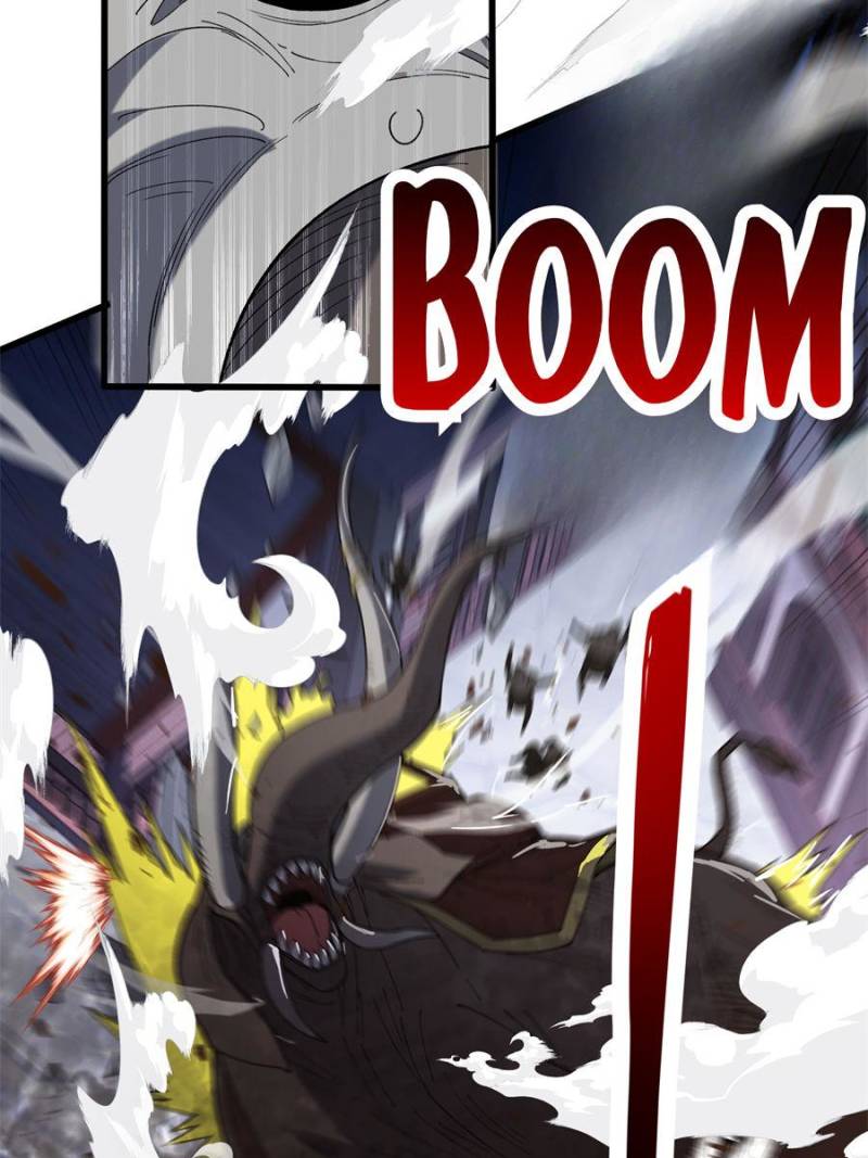 Evil Dragon Is Reincarnated! Revenge Begins at the Age of Five! — Chapter 231 — page 5