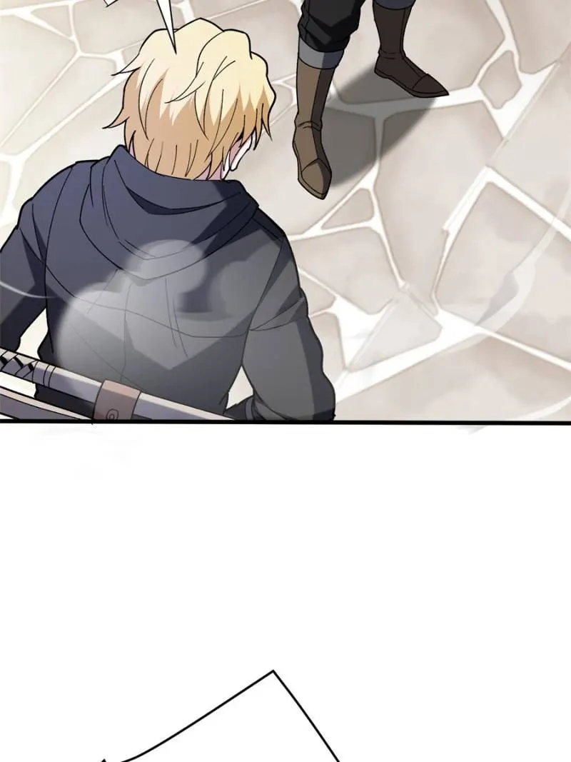 Evil Dragon Is Reincarnated! Revenge Begins at the Age of Five! — Chapter 236 — page 28