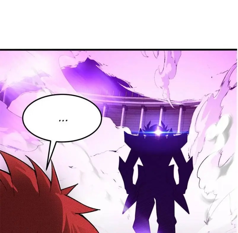 Evil Dragon Is Reincarnated! Revenge Begins at the Age of Five! — Chapter 238 — page 1