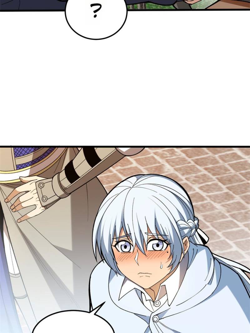 Evil Dragon Is Reincarnated! Revenge Begins at the Age of Five! — Chapter 241 — page 5