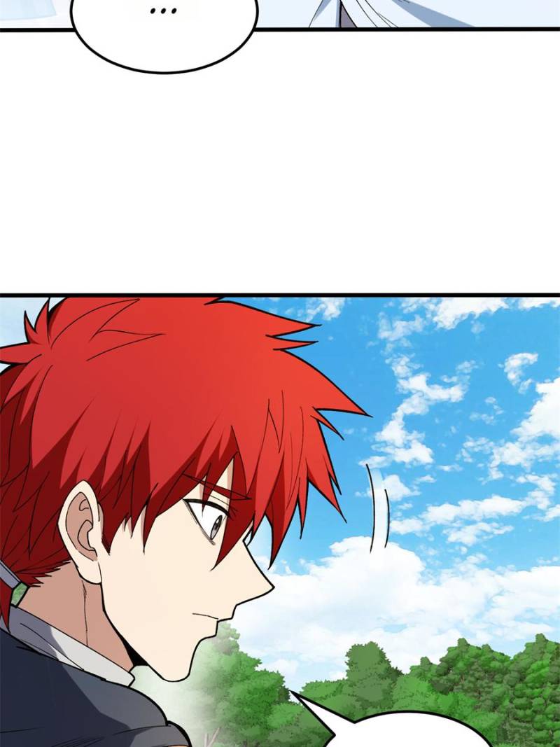 Evil Dragon Is Reincarnated! Revenge Begins at the Age of Five! — Chapter 241 — page 6